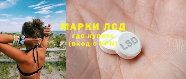 2c-b Михайлов