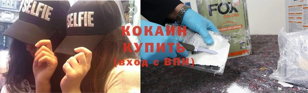 2c-b Михайлов