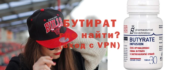 кокаин перу Михайловка