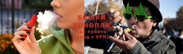 кокаин перу Михайловка