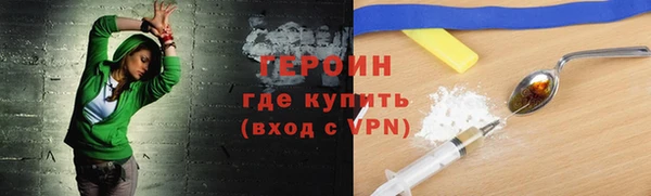 2c-b Михайлов