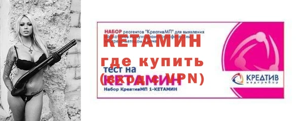 apvp Ахтубинск