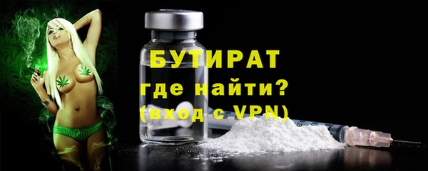 кокаин перу Михайловка