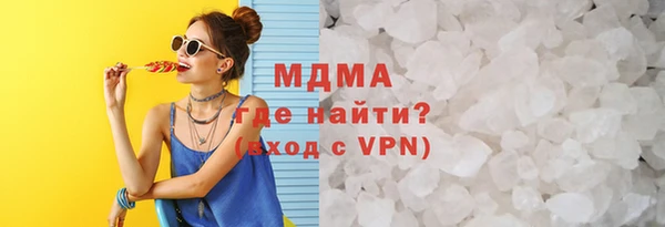спайс Михайловск