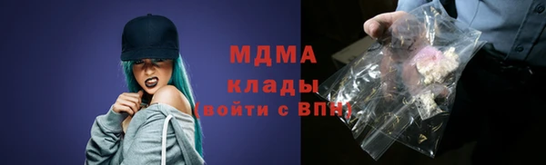 спайс Михайловск