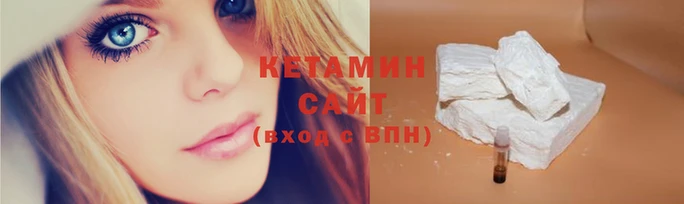 2c-b Михайлов