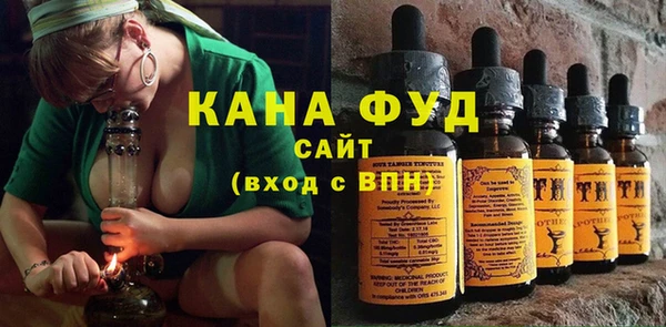 кокаин перу Михайловка