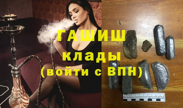 спайс Михайловск
