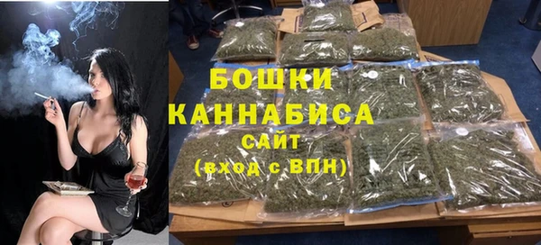 кокаин перу Михайловка