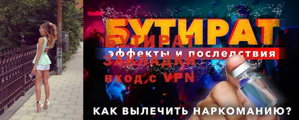 кокаин перу Михайловка