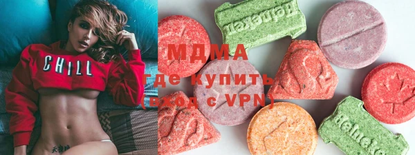 мескалин Бабаево