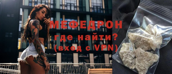 2c-b Михайлов