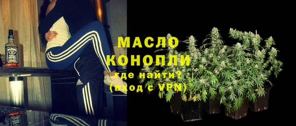 кокаин перу Михайловка