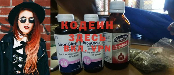 2c-b Михайлов
