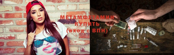дживик Анжеро-Судженск