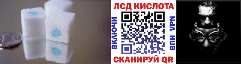 ЛСД экстази ecstasy  хочу   Щёкино 