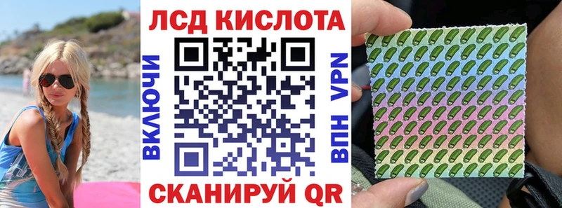 Марки N-bome 1500мкг  закладка  Щёкино 
